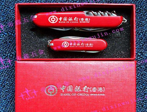 中國銀行商務禮品定制方案 中國銀行商務禮品定制方案